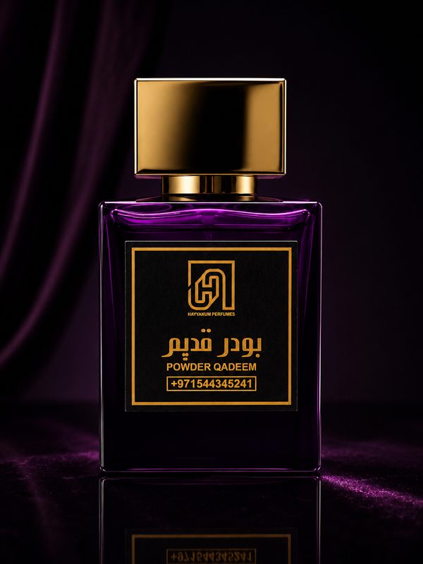 Powder Qadeem perfume