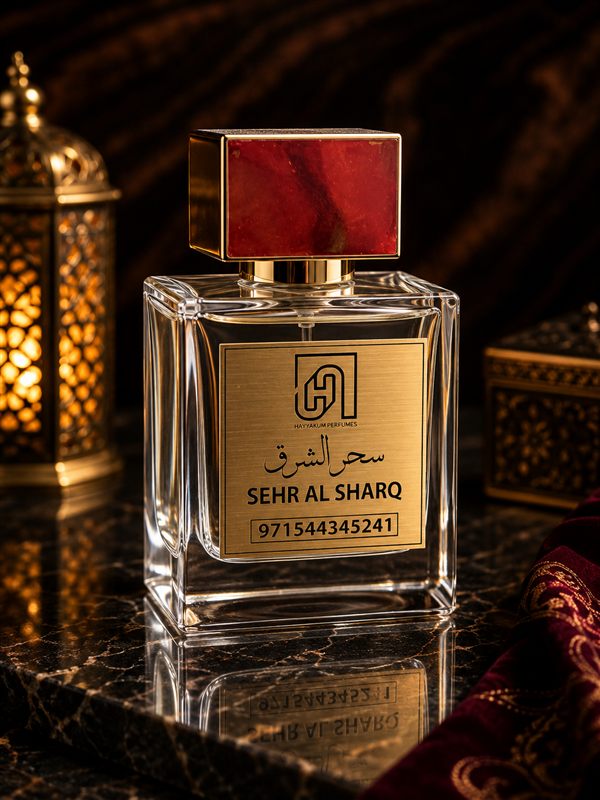 Sehr Al Sharq perfume